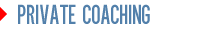 Private Coaching